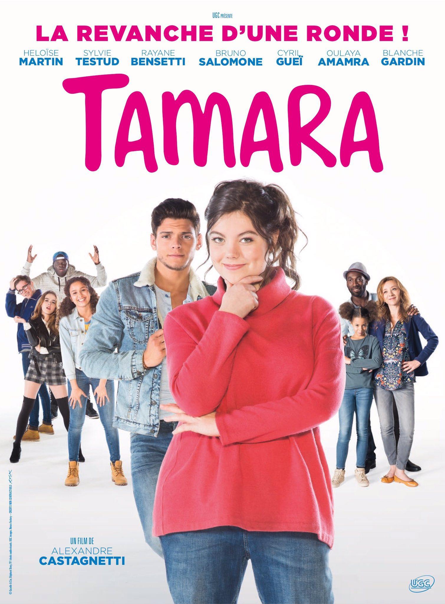 Постер фильма Tamara