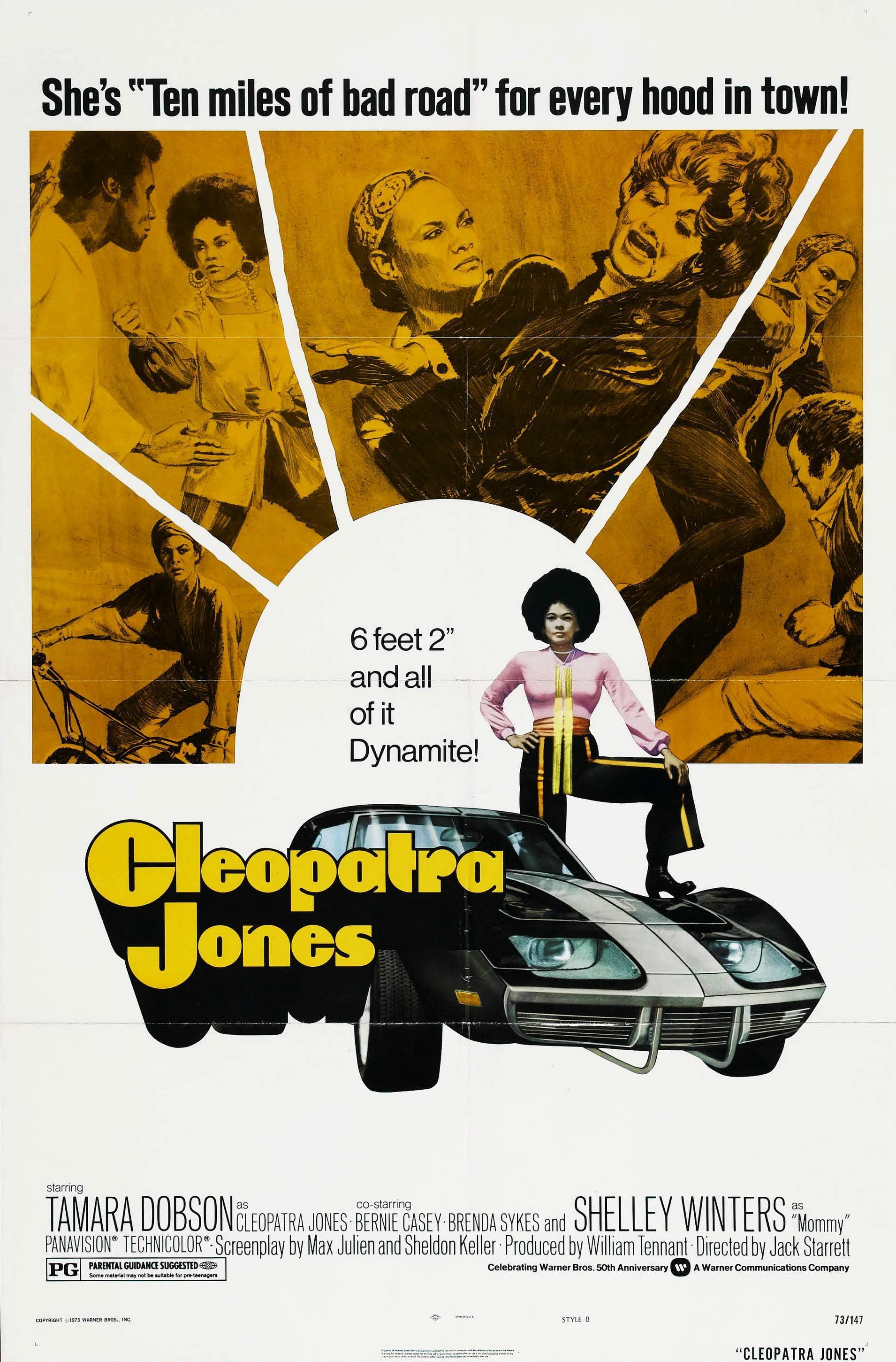 Постер фильма Клеопатра Джонс | Cleopatra Jones