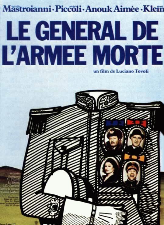 Постер фильма Генерал погибшей армии | generale dell'armata morte