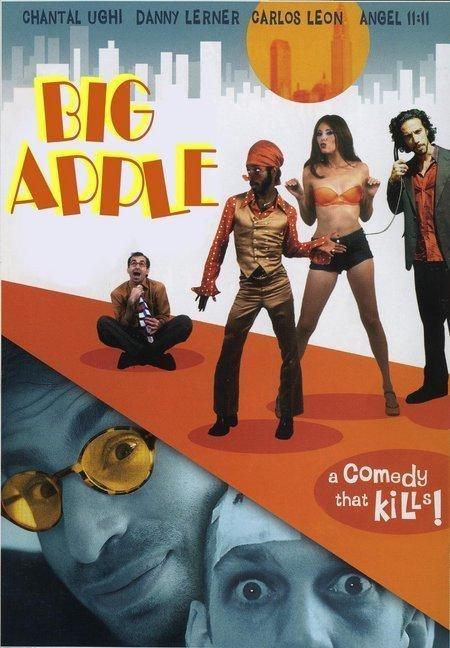 Постер фильма Big Apple