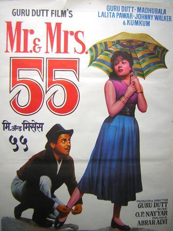 Постер фильма Mr. & Mrs. '55