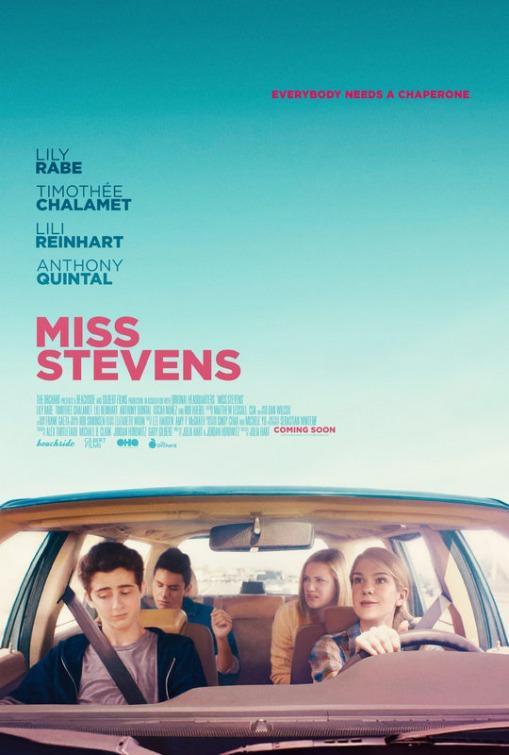 Постер фильма Мисс Стивенс | Miss Stevens