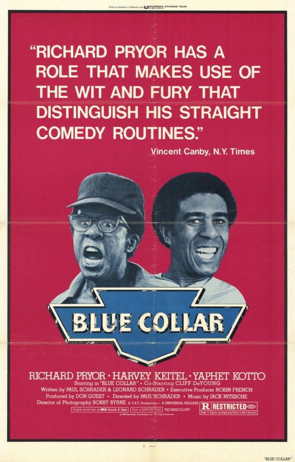 Постер фильма Конвейер | Blue Collar
