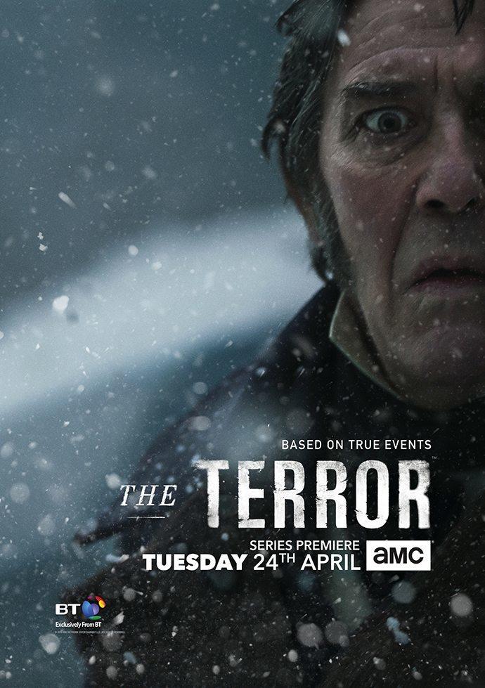 Постер фильма Террор | Terror