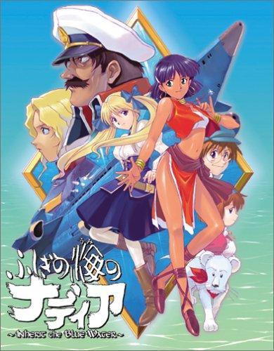 Постер фильма Надя с загадочного моря (ТВ) | Fushigi no umi no Nadia