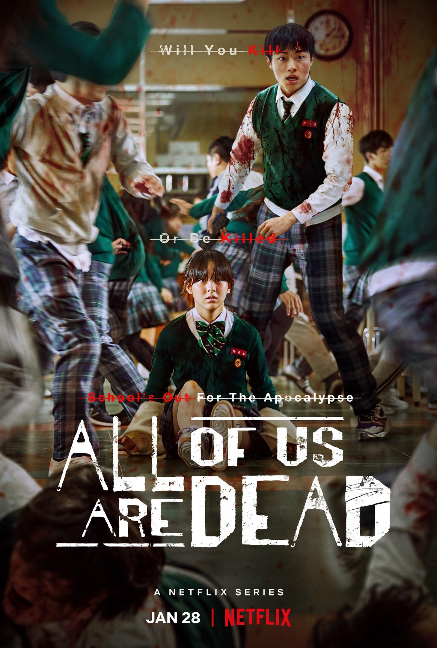 Постер фильма Мы все мертвы | Jigeum Uri Hakgyoneun