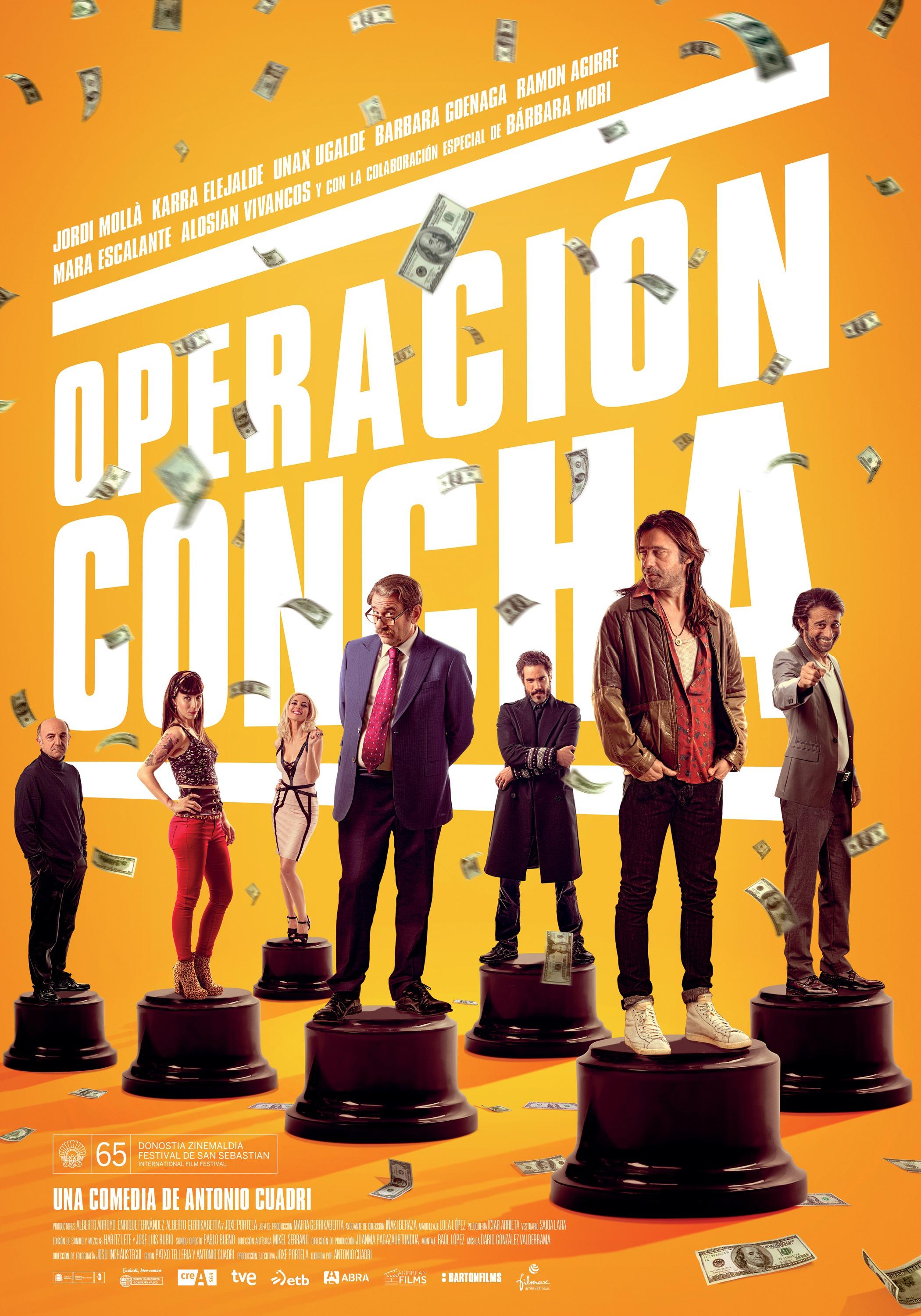 Постер фильма Operación Concha 