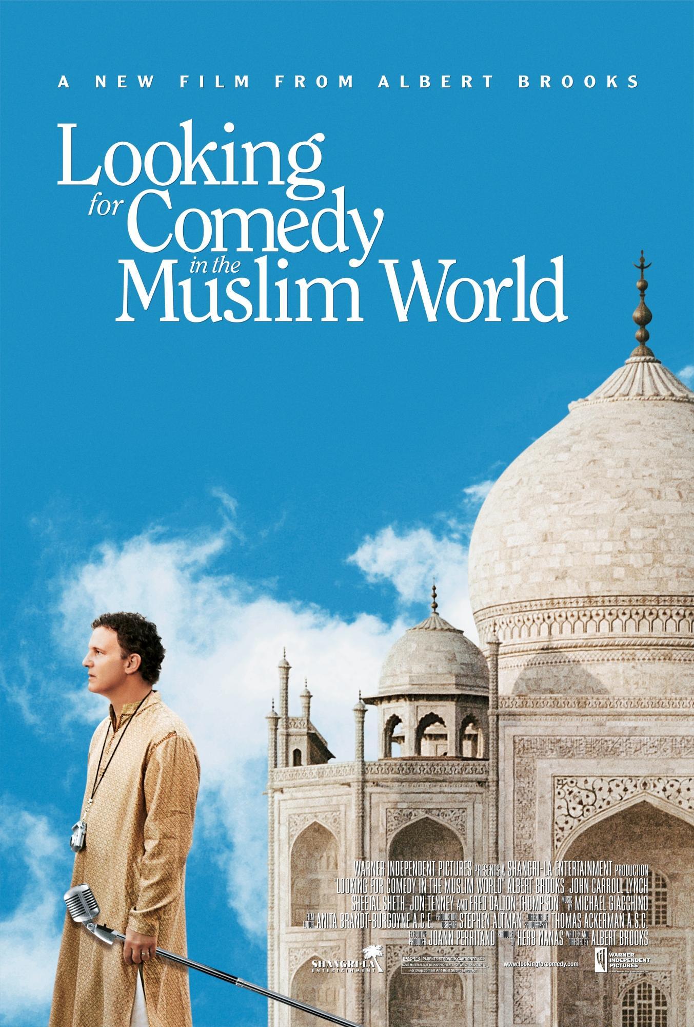 Постер фильма В поисках комедии в мусульманском мире | Looking for Comedy in the Muslim World