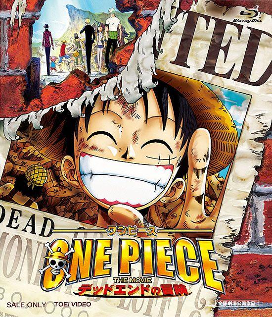 Постер фильма Ван-Пис: Смертельное приключение | One piece: Dead end no bôken