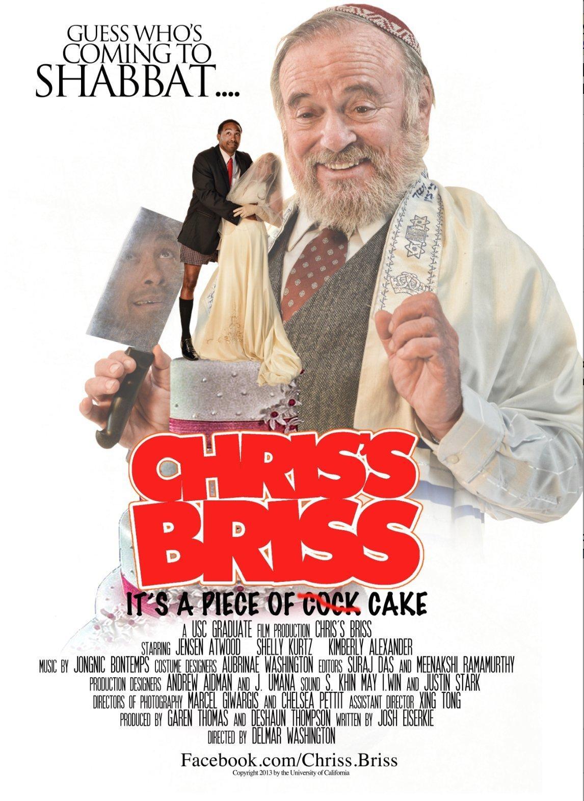 Постер фильма Chris's Briss