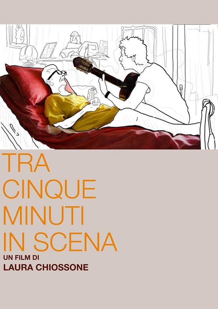 Постер фильма Через 5 минут на сцену | Tra cinque minuti in scena