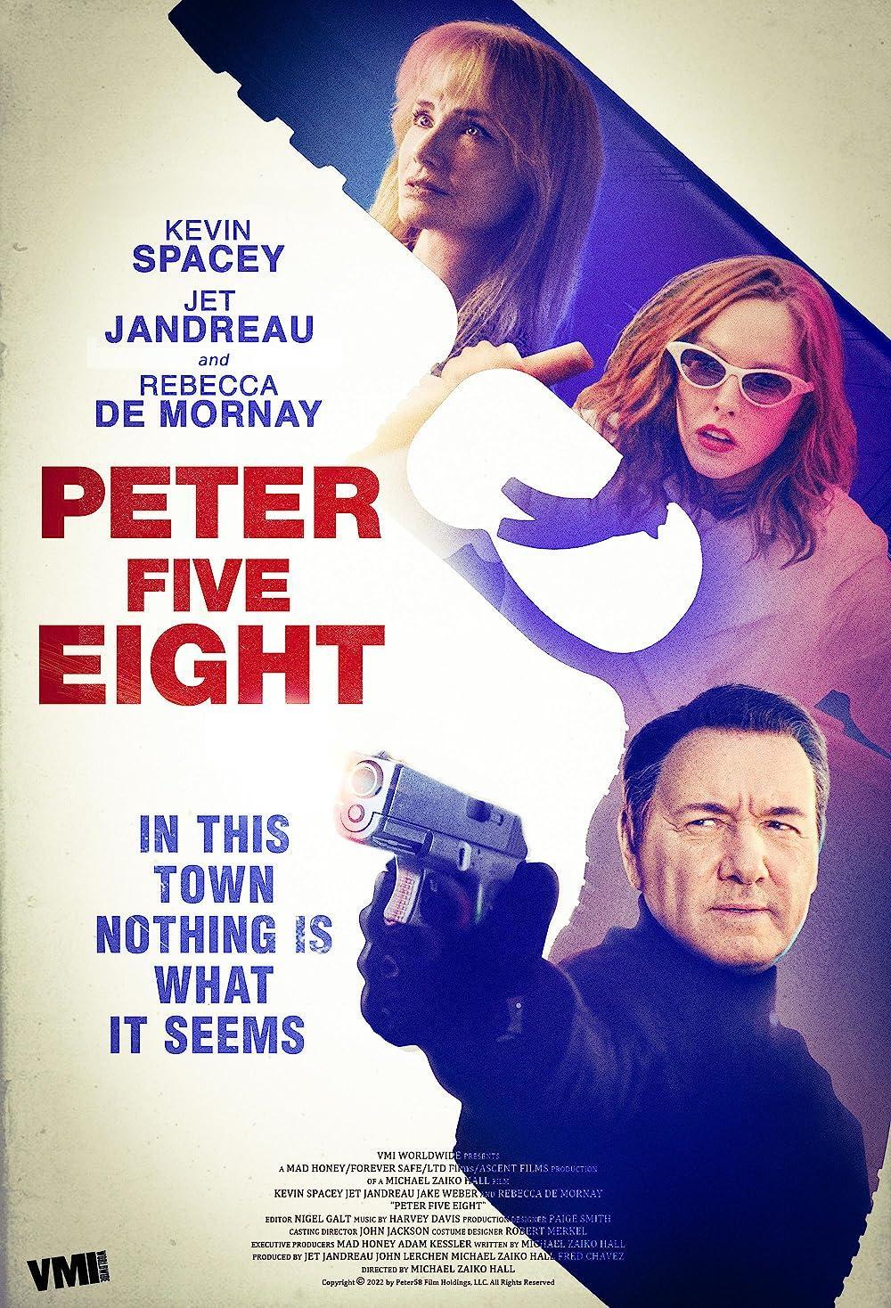 Постер фильма Шпион на всю голову | Peter Five Eight