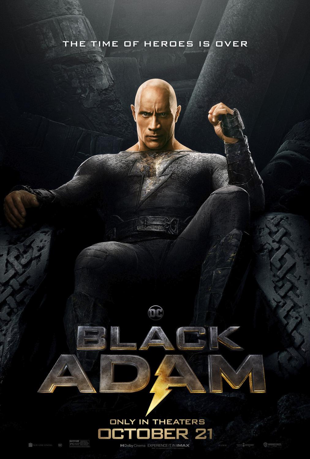 Постер фильма Черный Адам | Black Adam