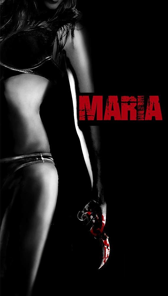 Постер фильма Maria