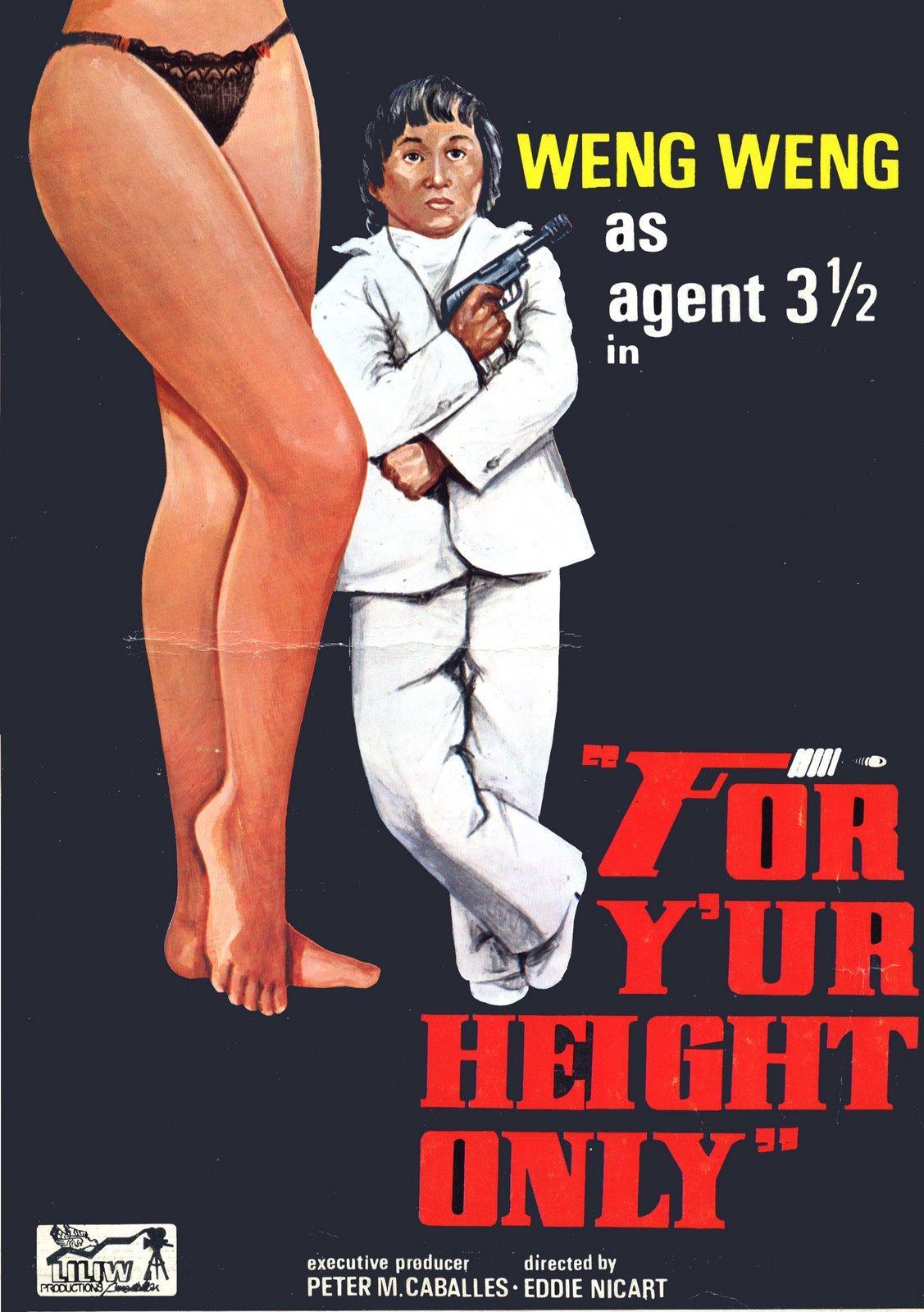 Постер фильма For Y'ur Height Only