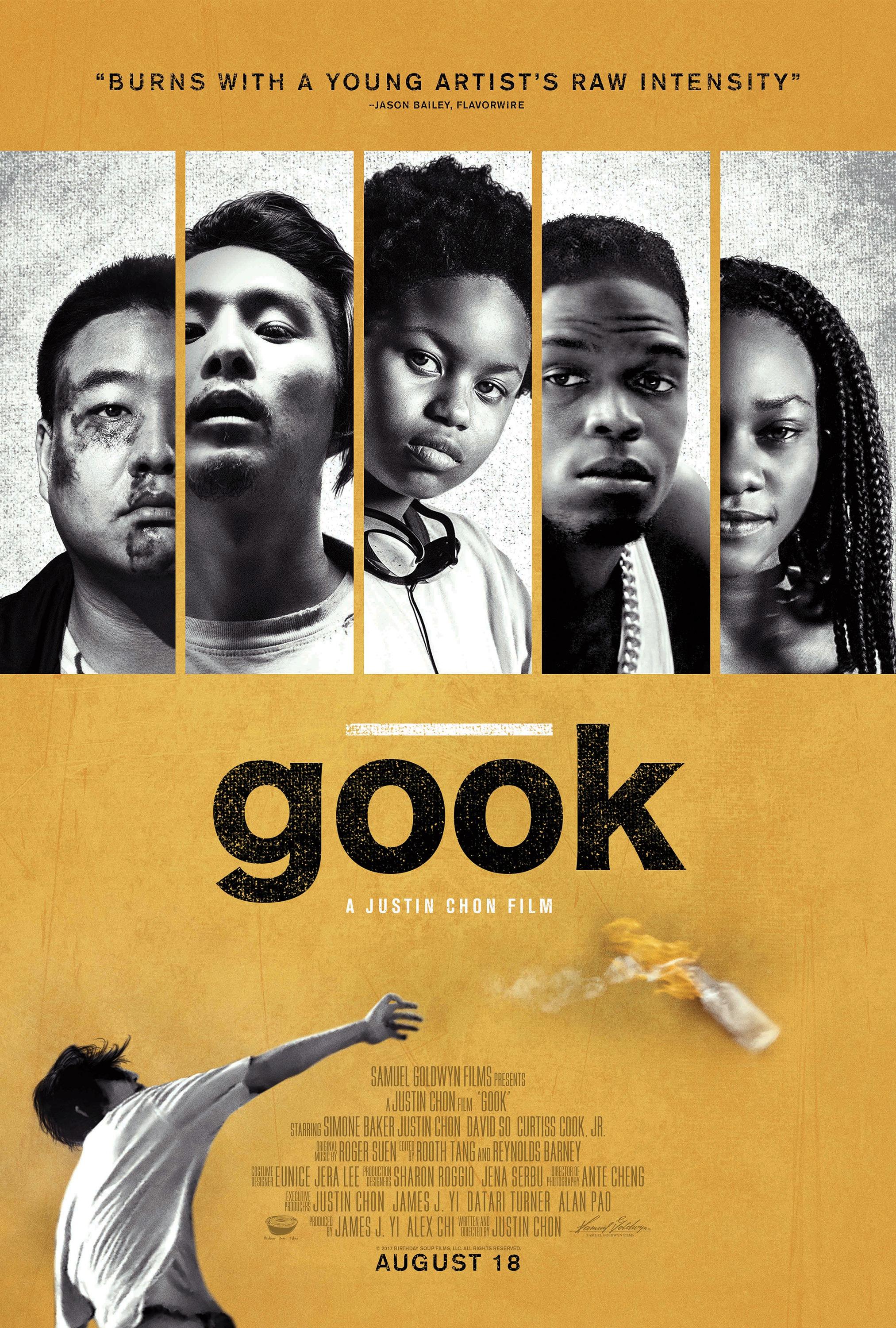 Постер фильма Гук | Gook