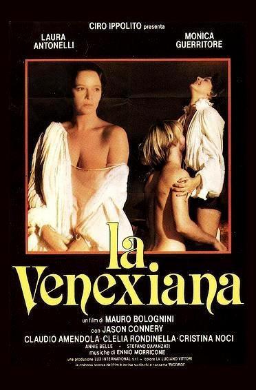 Постер фильма Венецианка | Venexiana, La