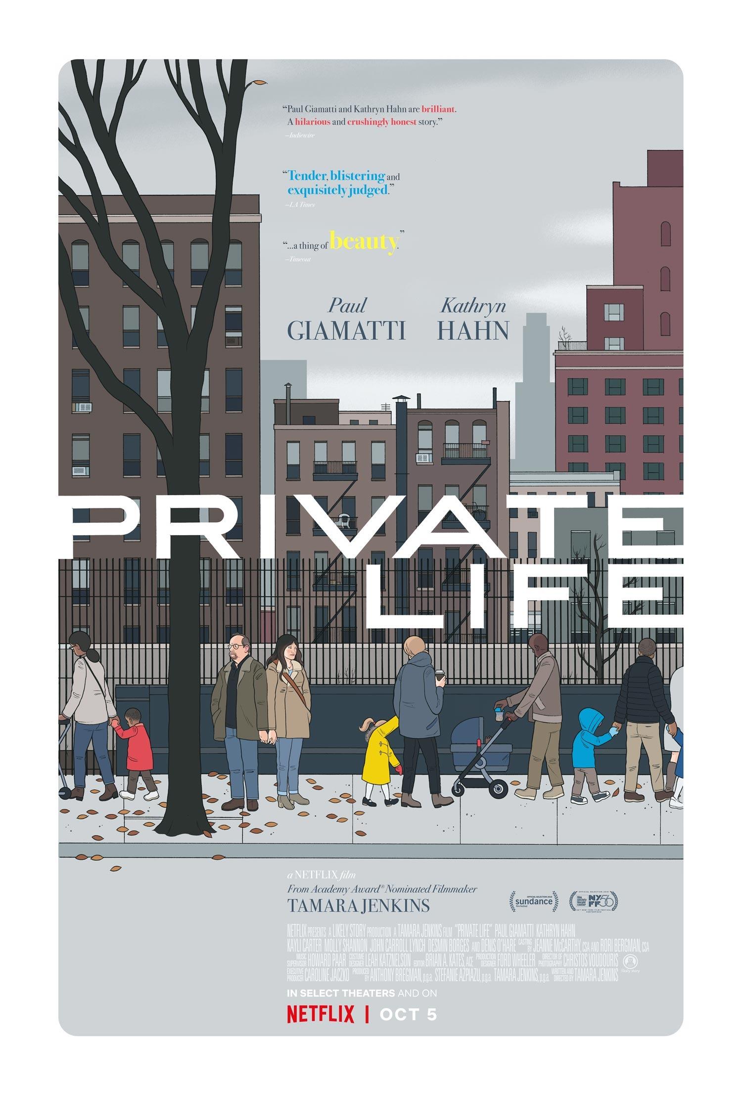 Постер фильма Частная жизнь | Private Life