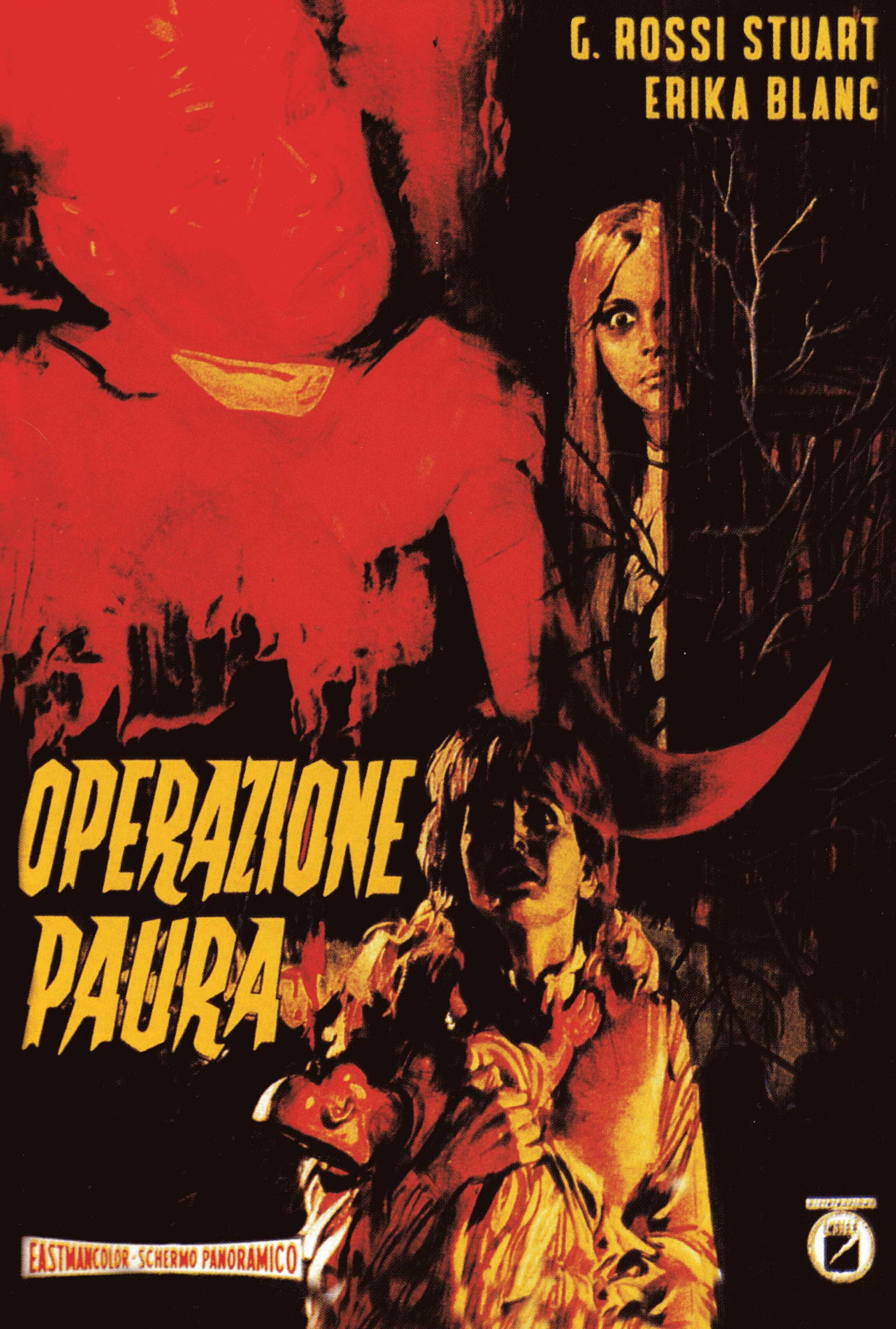 Постер фильма Операция «Страх» | Operazione paura