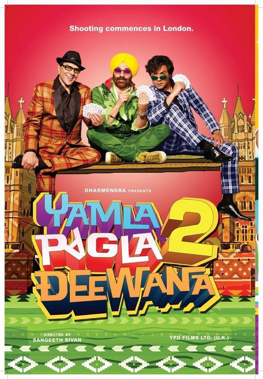 Постер фильма Сумасшедшая семейка 2 | Yamla Pagla Deewana 2
