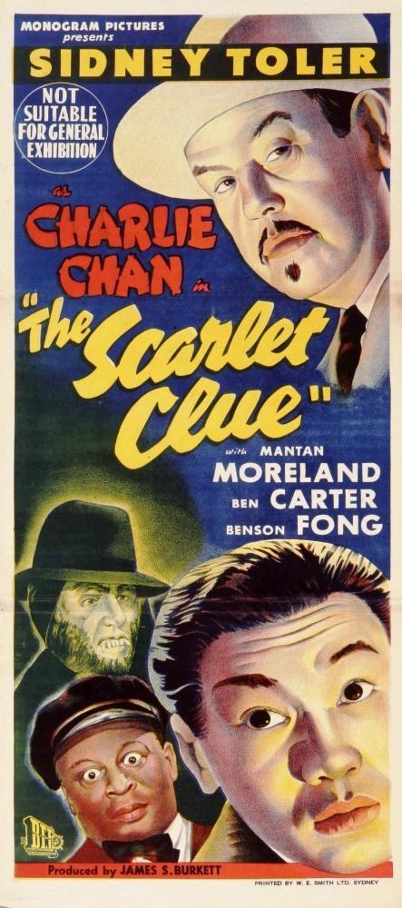 Постер фильма Scarlet Clue