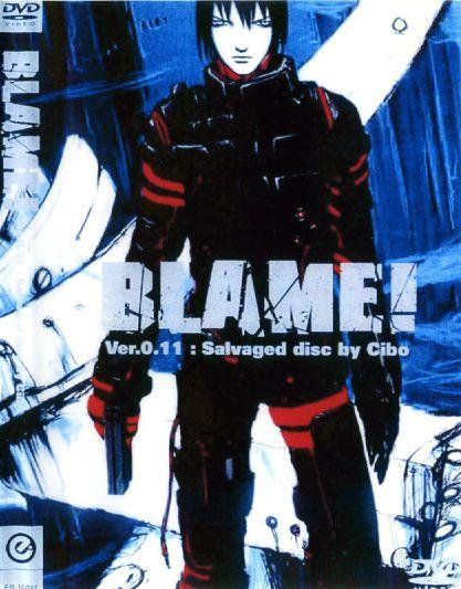 Постер фильма Блам! | Blame!