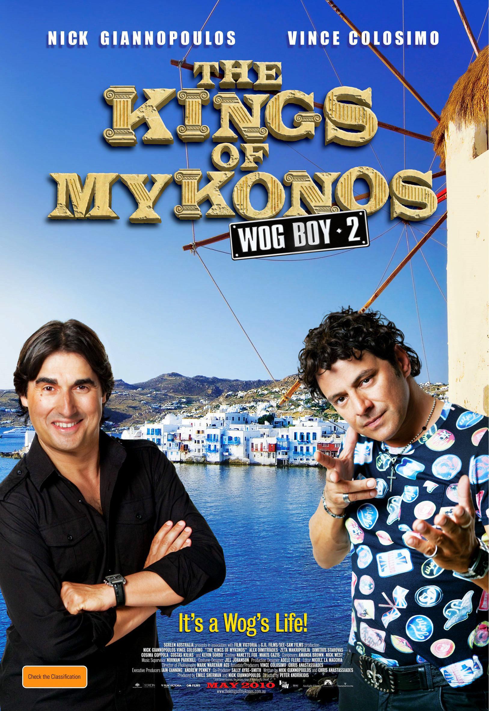 Постер фильма Австралийский итальянец 2: Царь Микен | Kings of Mykonos