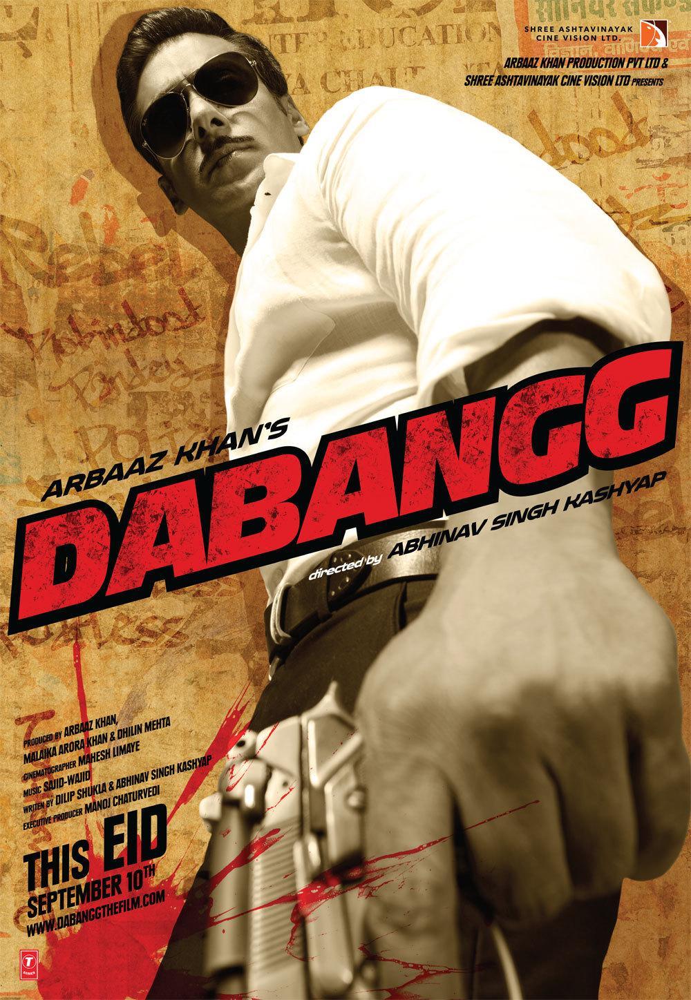 Постер фильма Бесстрашный | Dabangg