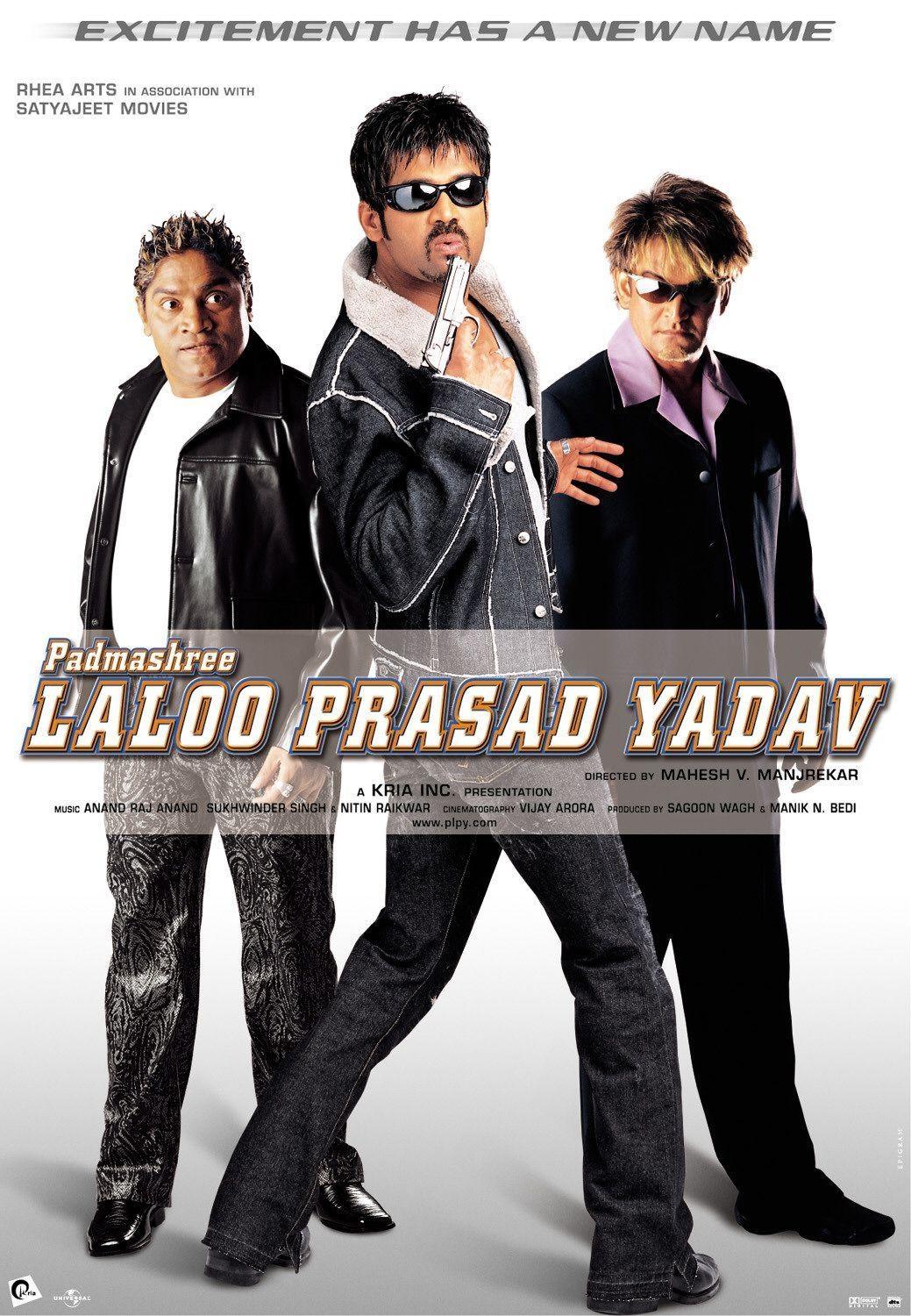 Постер фильма Padmashree Laloo Prasad Yadav