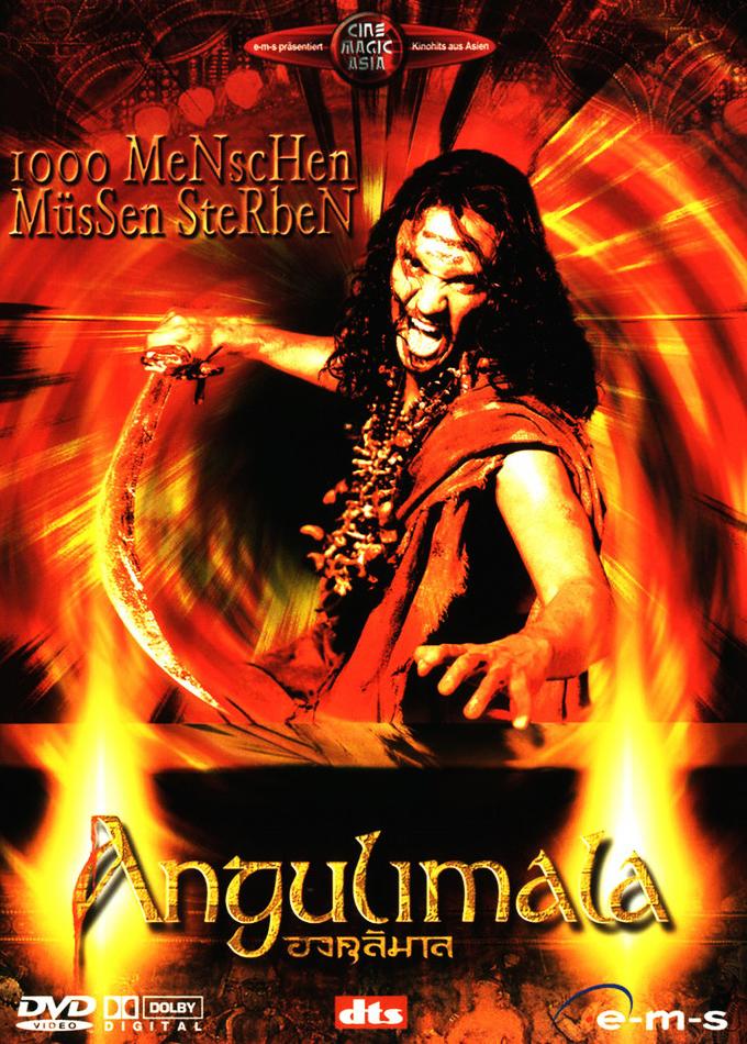 Постер фильма Ангулимала | Angulimala