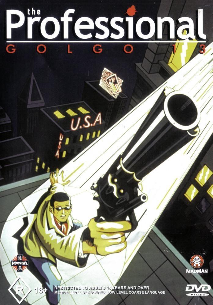 Постер фильма Голго-13: Профи | Golgo 13