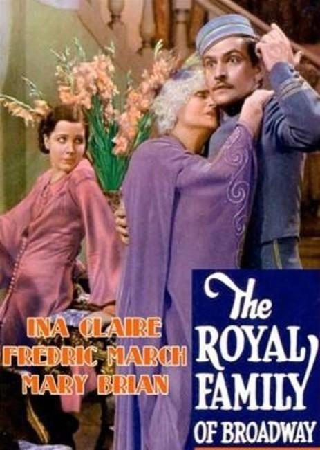 Постер фильма Бродвейская королевская семья | Royal Family of Broadway