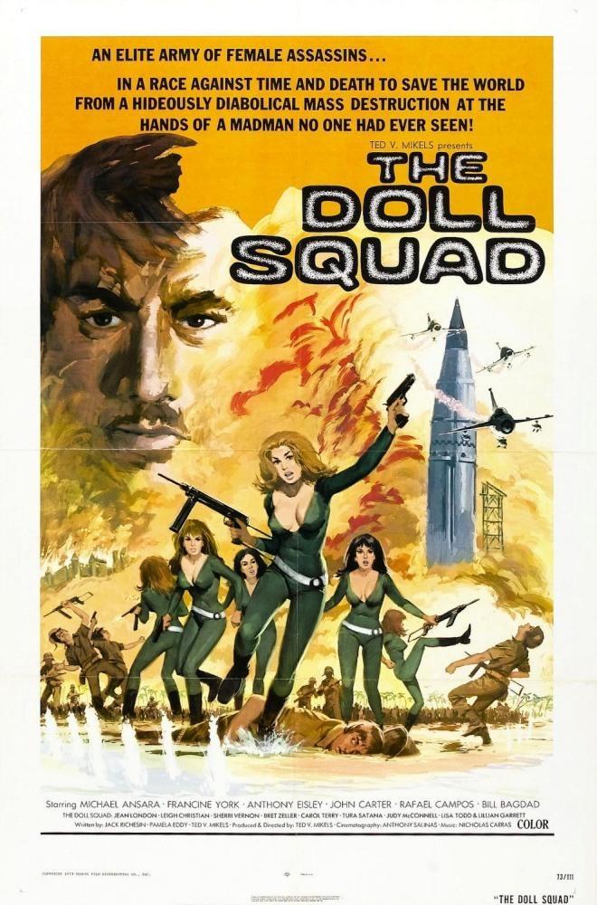 Постер фильма Doll Squad