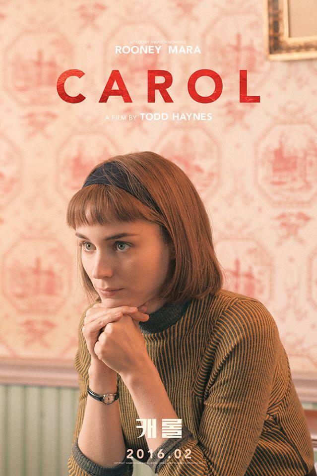 Постер фильма Кэрол | Carol