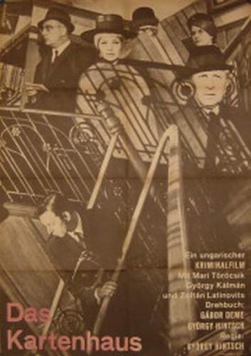 Постер фильма Kártyavár