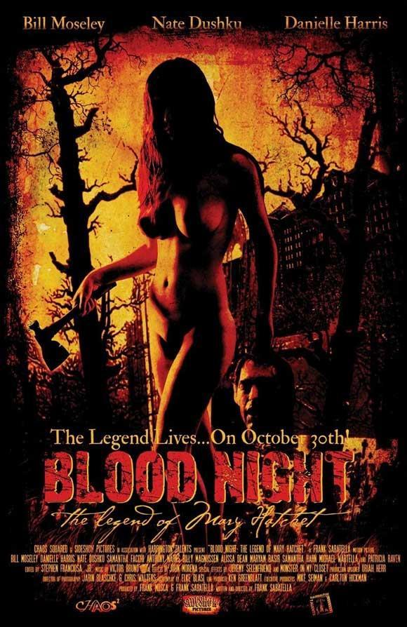 Постер фильма Кровавая ночь | Blood Night