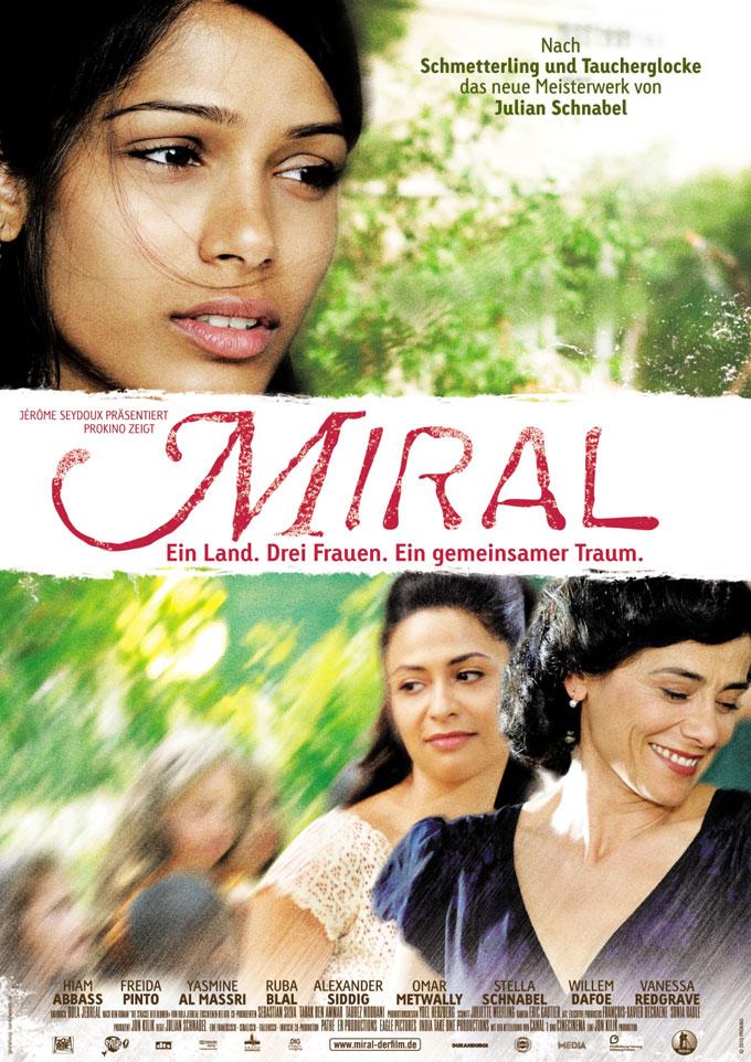 Постер фильма Мирал | Miral