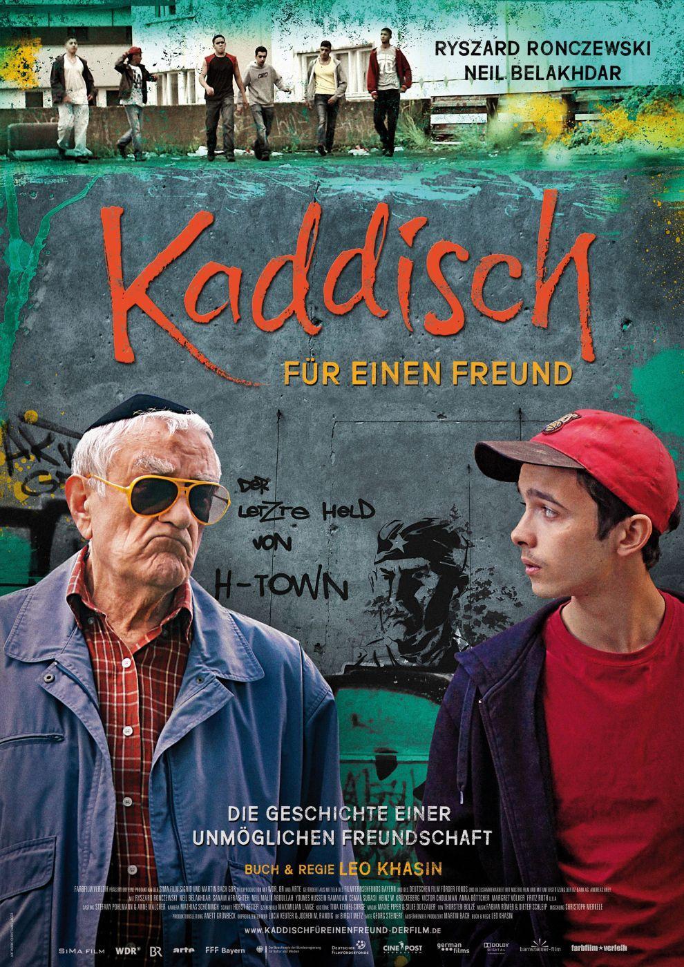 Постер фильма Каддиш для друга | Kaddisch für einen Freund