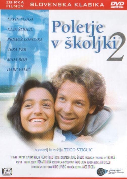 Постер фильма Poletje v skoljki 2