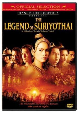Постер фильма Легенда о Суриотай | Suriyothai