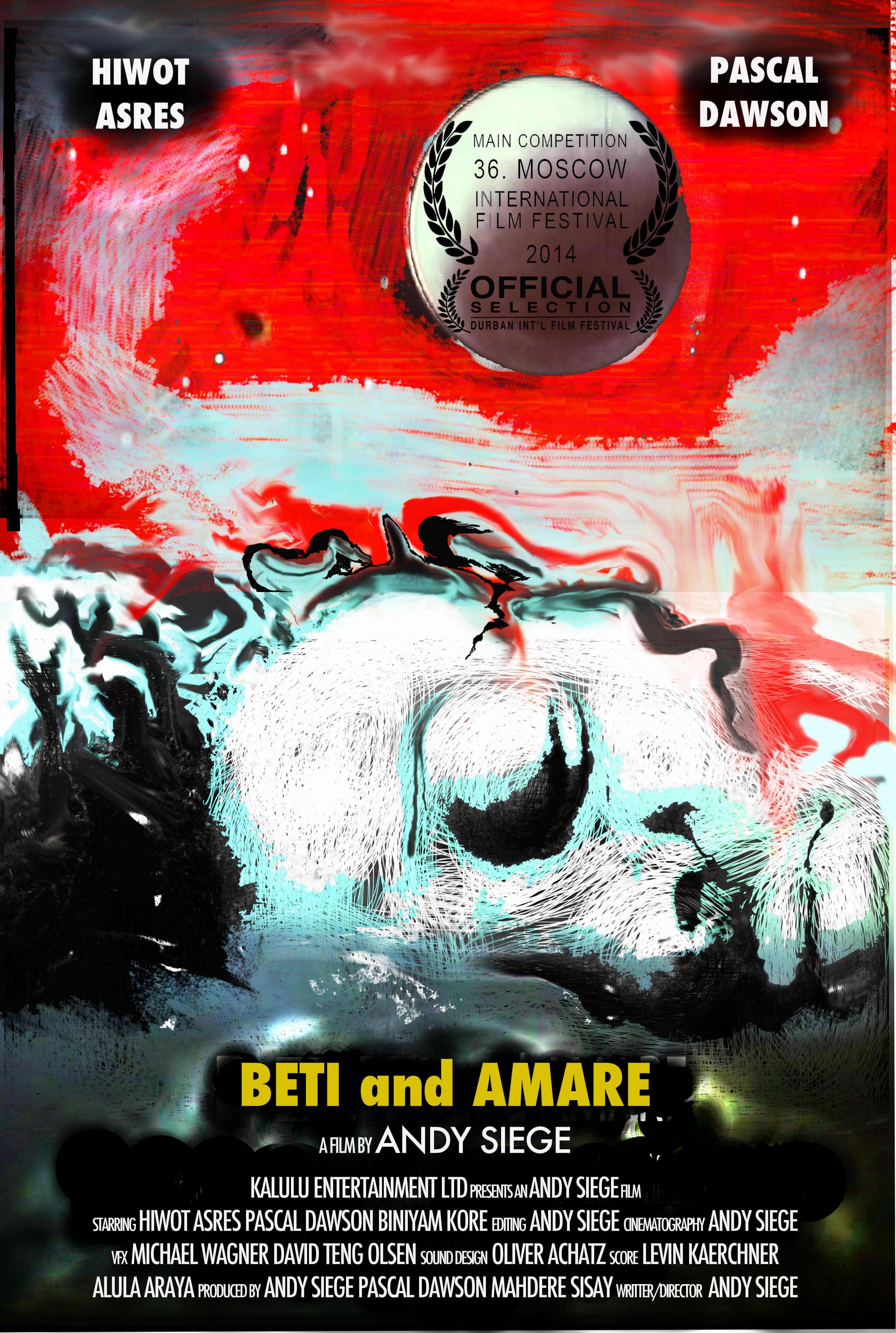 Постер фильма Бети и Амар | Beti and Amare