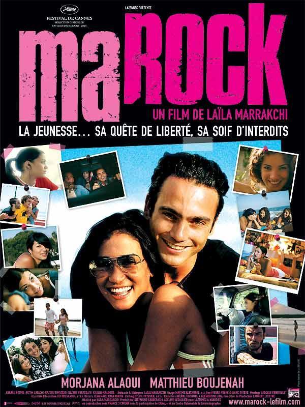 Постер фильма Marock