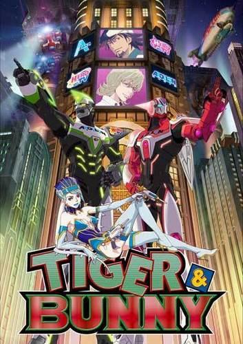 Постер фильма Тигр и Кролик | Tiger & Bunny
