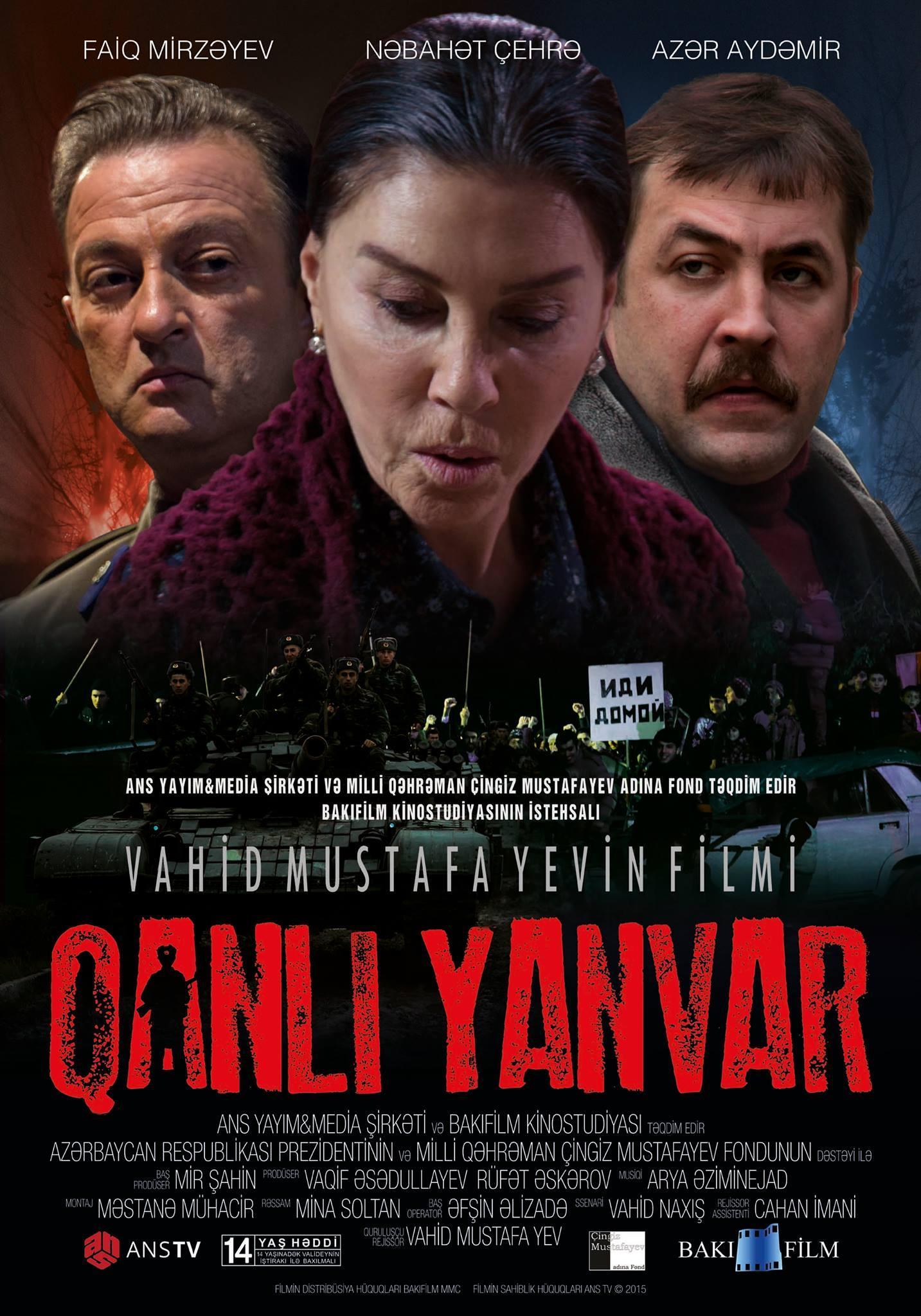 Постер фильма Кровавый январь | Qanli Yanvar