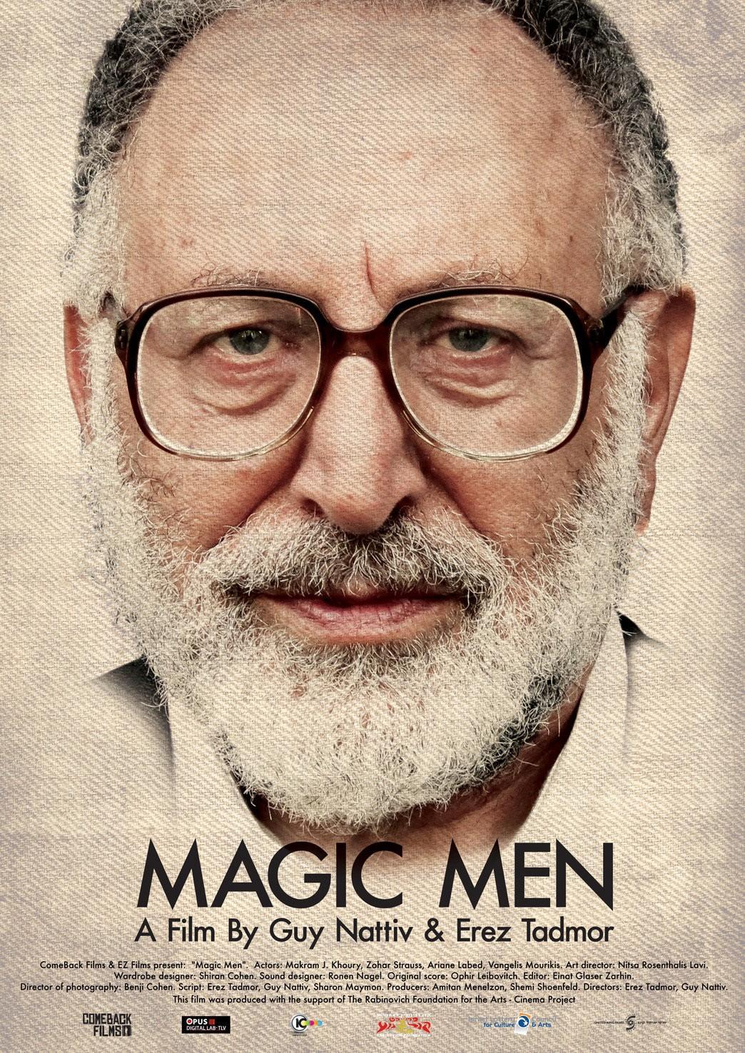 Постер фильма Волшебники | Magic Men
