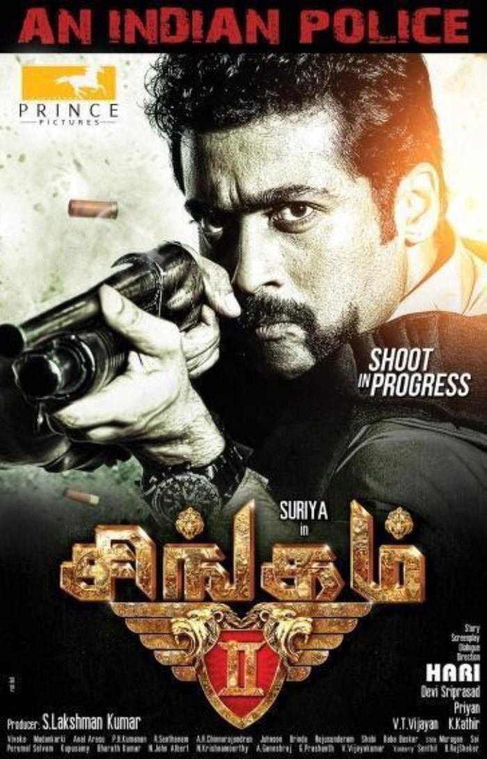 Постер фильма Singam 2