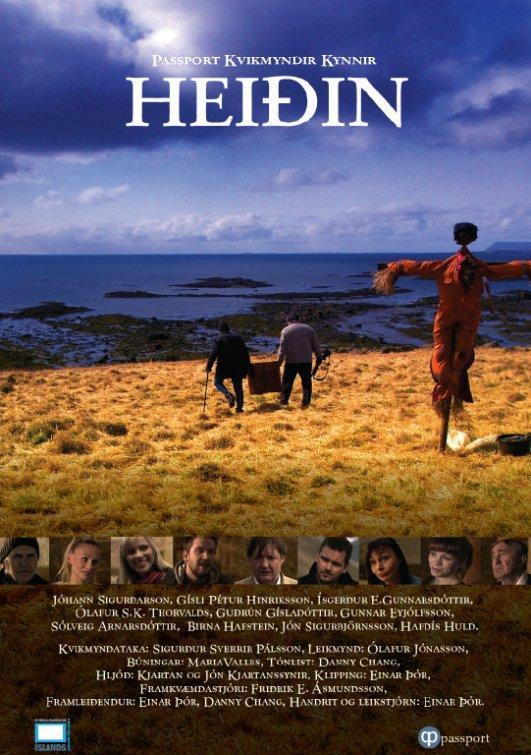 Постер фильма Heiðin