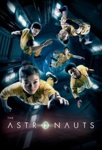 Постер фильма Астронавты | The Astronauts