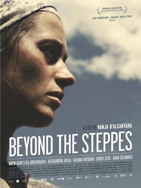 Постер фильма За степями | Beyond the Steppes