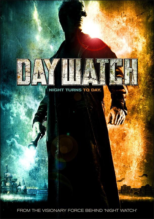 Постер фильма Дневной дозор | Day Watch